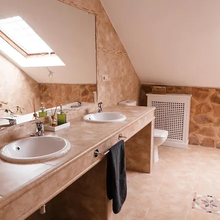 Vega De La Reina Landhaus Jaén